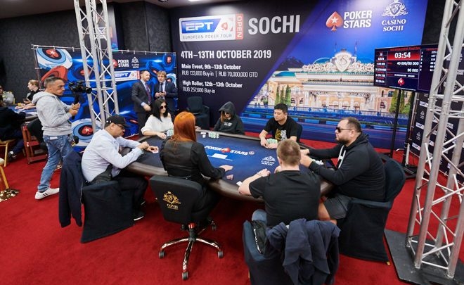 EPT Main Event